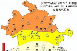 吴曦：亚洲杯这种杯赛临场发挥更重要 放低姿态力拼每个对手