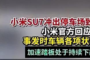 14年前的今天，巴萨问鼎世俱杯达成六冠王伟业