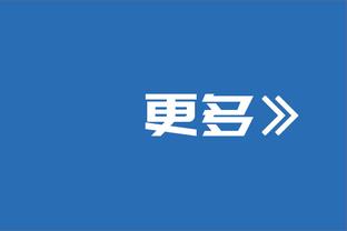 邮报预测英超前七未来三轮战绩：阿森纳客场不敌利物浦