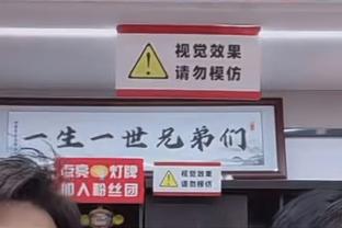 ?马尔卡宁33+13 马克西25+9 恩比德缺战 爵士轻取残阵76人