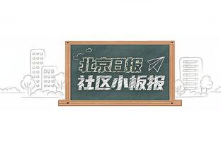 曼晚：曼联计划和小将肖泰尔续约，之后在冬窗把他租出去锻炼